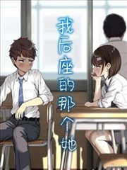 铁马冰河漫画改编作品在线观看